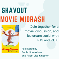 Banner Image for Shavuot Movie Midrash
