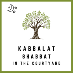 Banner Image for Courtyard Kabbalat Shabbat Service