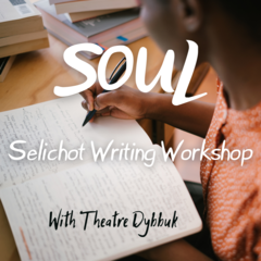 Banner Image for Selichot Writing Worshop with Theatre Dybbuk