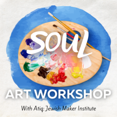 Banner Image for Workshop with Atiq: Jewish Maker Institute