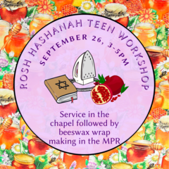 Banner Image for Rosh Hashanah Teen Service and Workshop